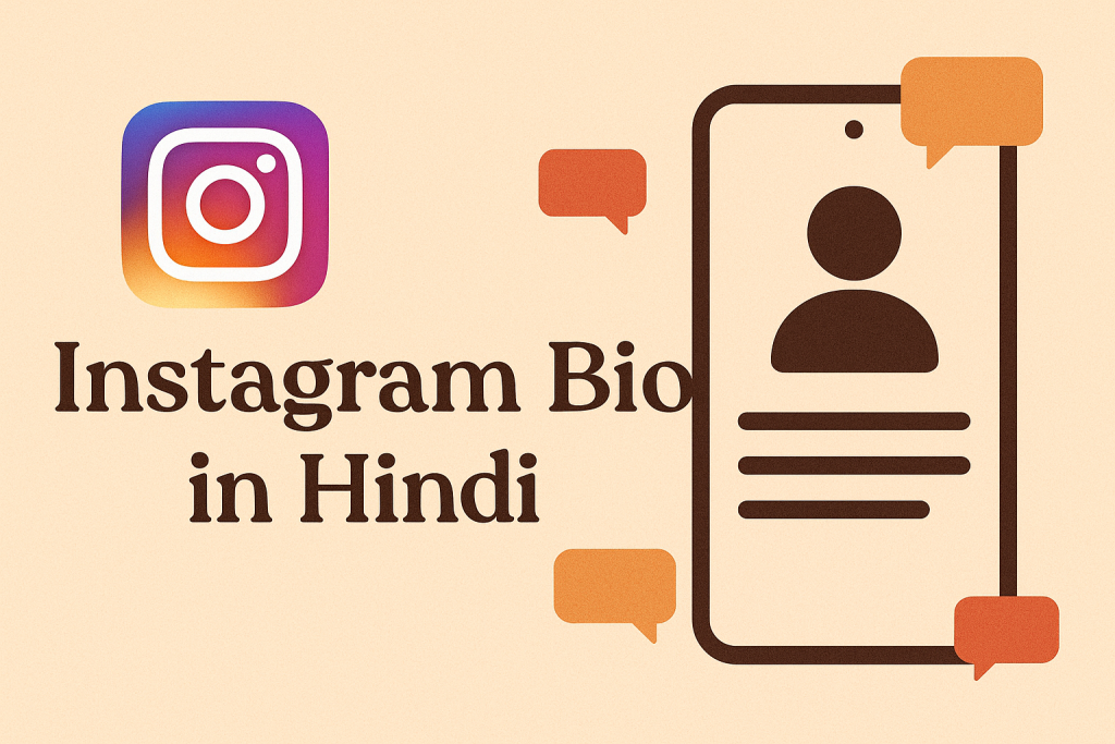 Instagram bio in hindi